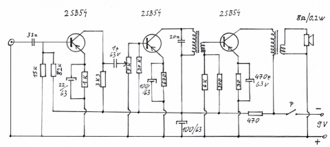 tele_merc_70_mod
